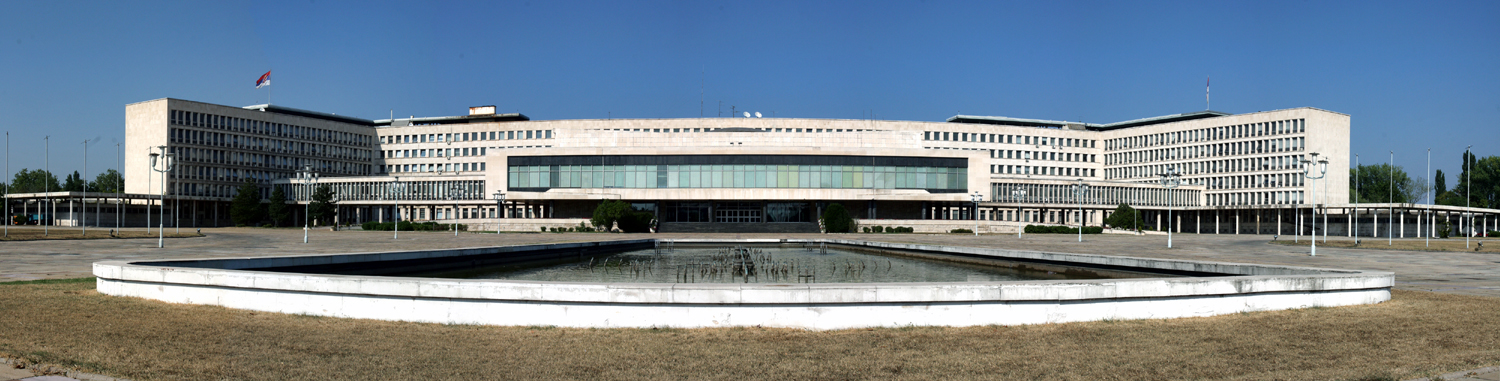 Белград, палата федерации.