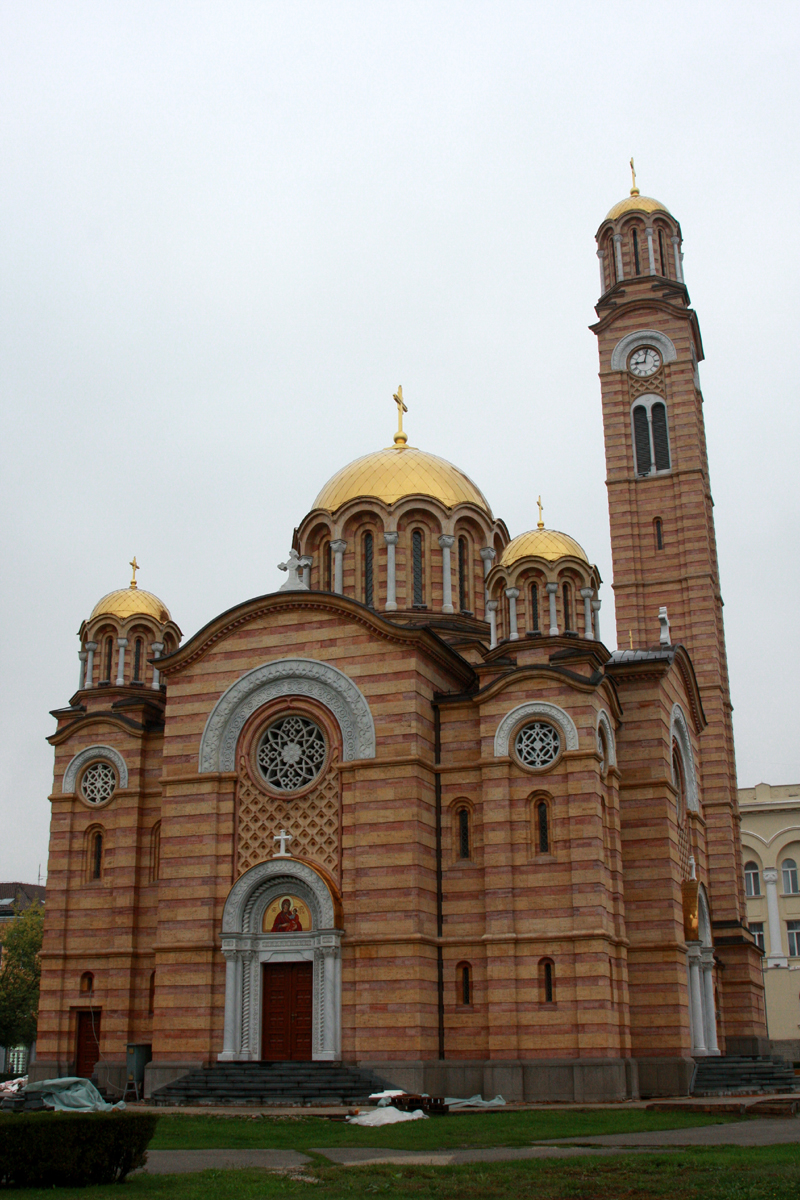 Баня-Лука, храм Христа спасителя.