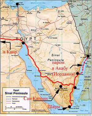 Карта синайского полуострова. Карта подготовлена Александром Кузмицким, за что ему большое спасибо!!!