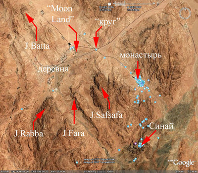 Вид на окрестности Beduin Village из космоса.  И снова спасибо А.Кузмицкому, который подготовил это изображение!!!