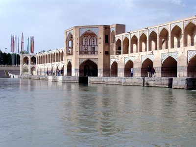 Исфахан, мост Хаджу.