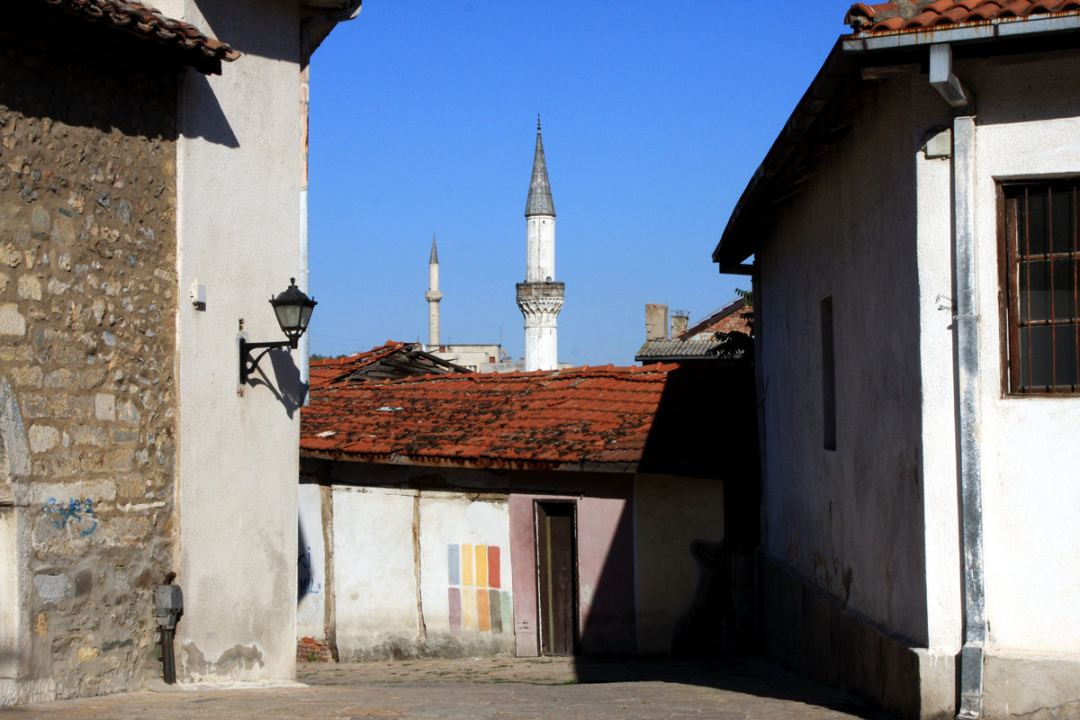 Скопье, старый город.