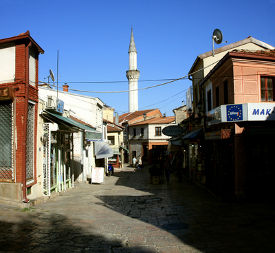 Скопье, старый город.