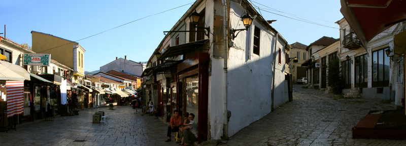 Скопье, старый город.