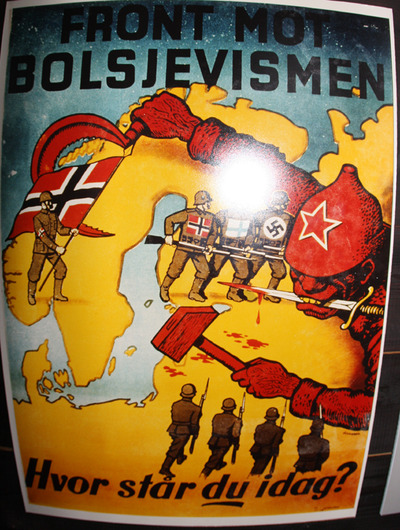 Плакат времен Второй Мировой войны.