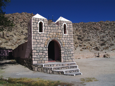 Церковь в деревне "Puerta de Tastil".