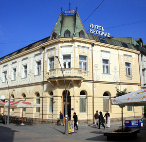 Чачак, отель "Белград".