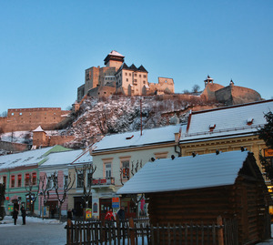 Словакия, Тренчин.