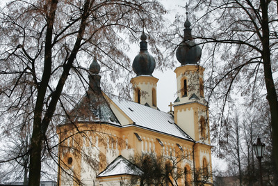 Словакия, Бардеёв.