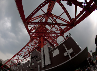 Tokyo Tower.